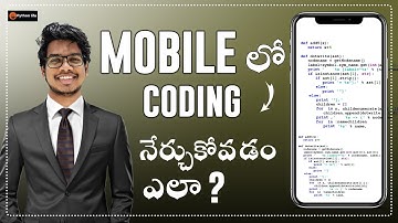 How to practice Coding in Mobile Telugu?