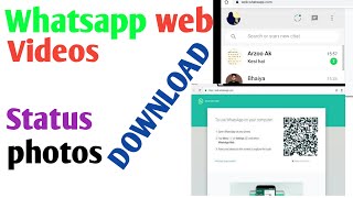 WhatsApp web download status | how to download whatsapp web status | whatsapp web save status phone screenshot 5