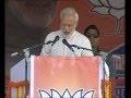 PM Modi at Parivartan Rally in Motihari, Bihar