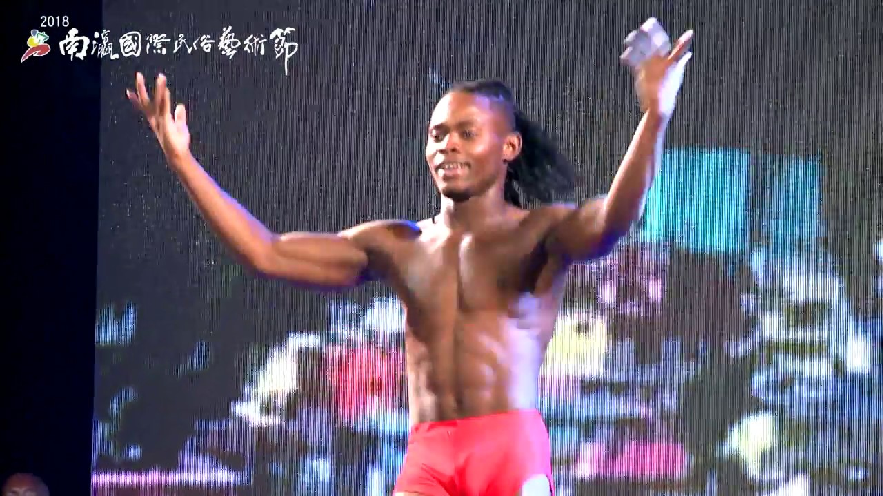 2018南瀛國際民俗藝術節開幕式 - 海地德斯旺舞團 2018 NYIFF Opening Ceremony - Compagnie de Danse Jean-René Delsoin, Haïti