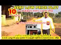 Id79 10     shop with house plots in chennaivery low priceplot
