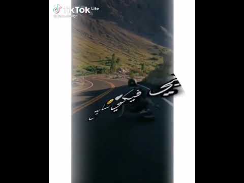 اغنيه قلبك بحر مالح