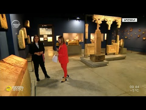 ბოლნისის ახალი მუზეუმის საერთაშორისო წარმატება