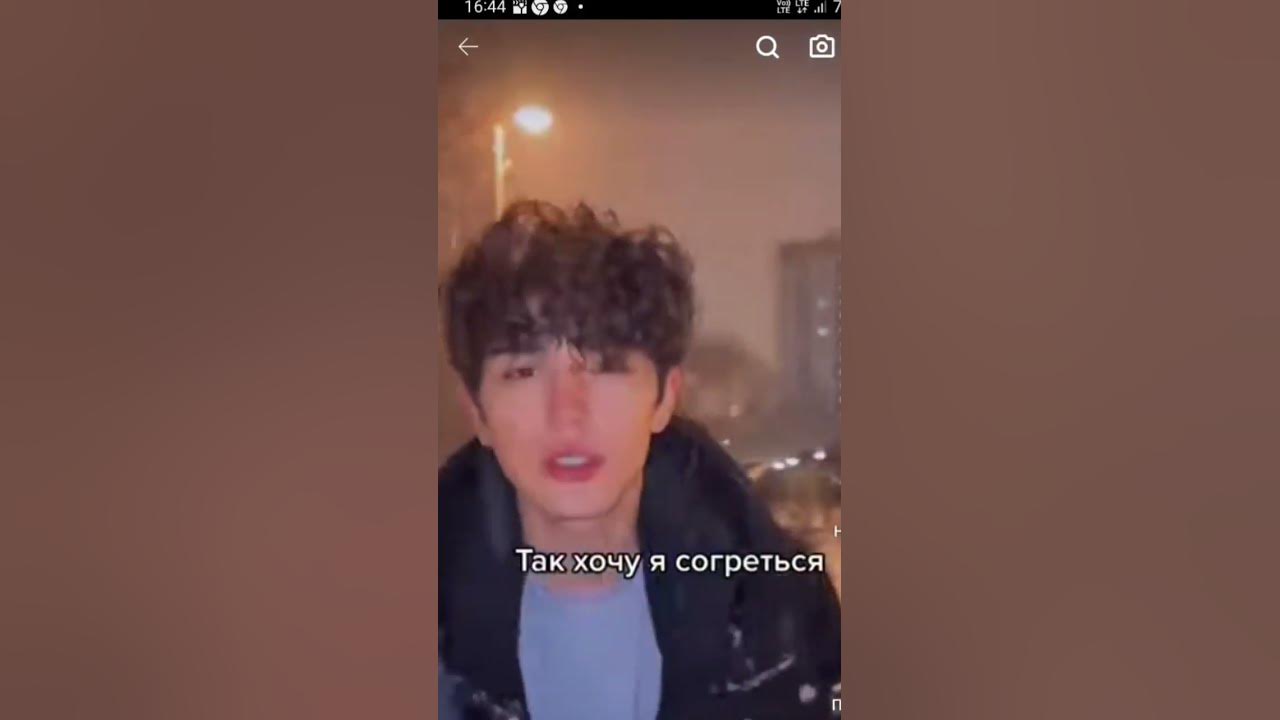 амирчик - YouTube