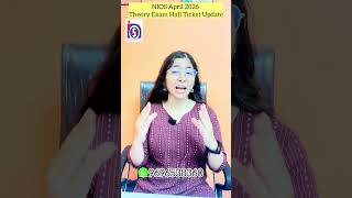 NIOS April 2026 (10th &amp; 12th)Theory Exam Hall Ticket (Admit Card) Out ll Nios April 2026 Exam Update