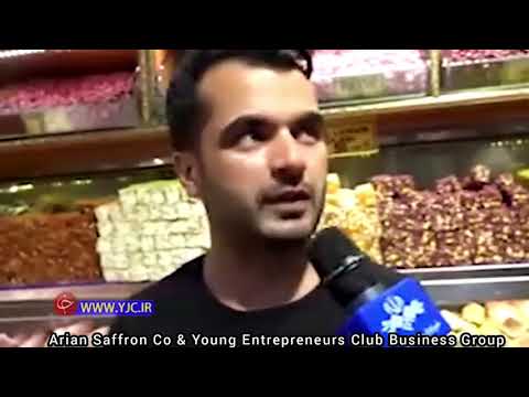 زعفران ایران در بازارهای ترکیه