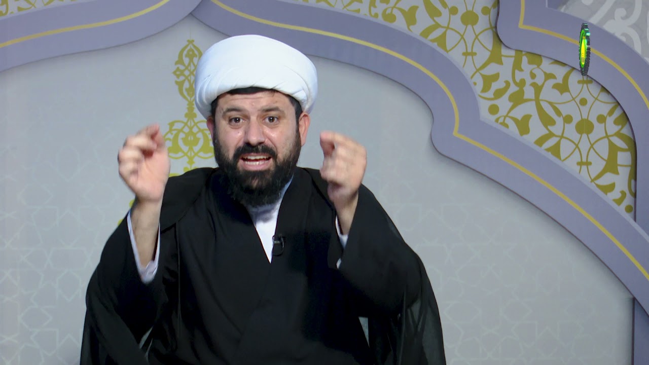 3   عقيدتنا في النظر و المعرفة - الأستاذ: سماحة الشیخ حسن ضیا العاملي