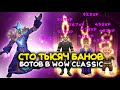 Сто тысяч банов в WoW Classic