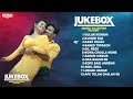 New santali collection song 2023  santali jukeboox  ajit kumar nayak
