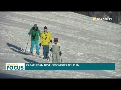 Video: How Kazakhstan Attracts Tourists In Winter