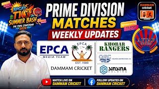 Epca’s T10 Summer Bash 2026.Prime Division Matches weakly updates.#foryou #cricket 