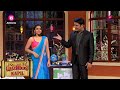 Sharma estate agency    plot      comedy nights with kapil