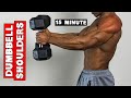 15 MINUTE SHOULDERS | DUMBBELL SHOULDER AND TRAPS WORKOUT!