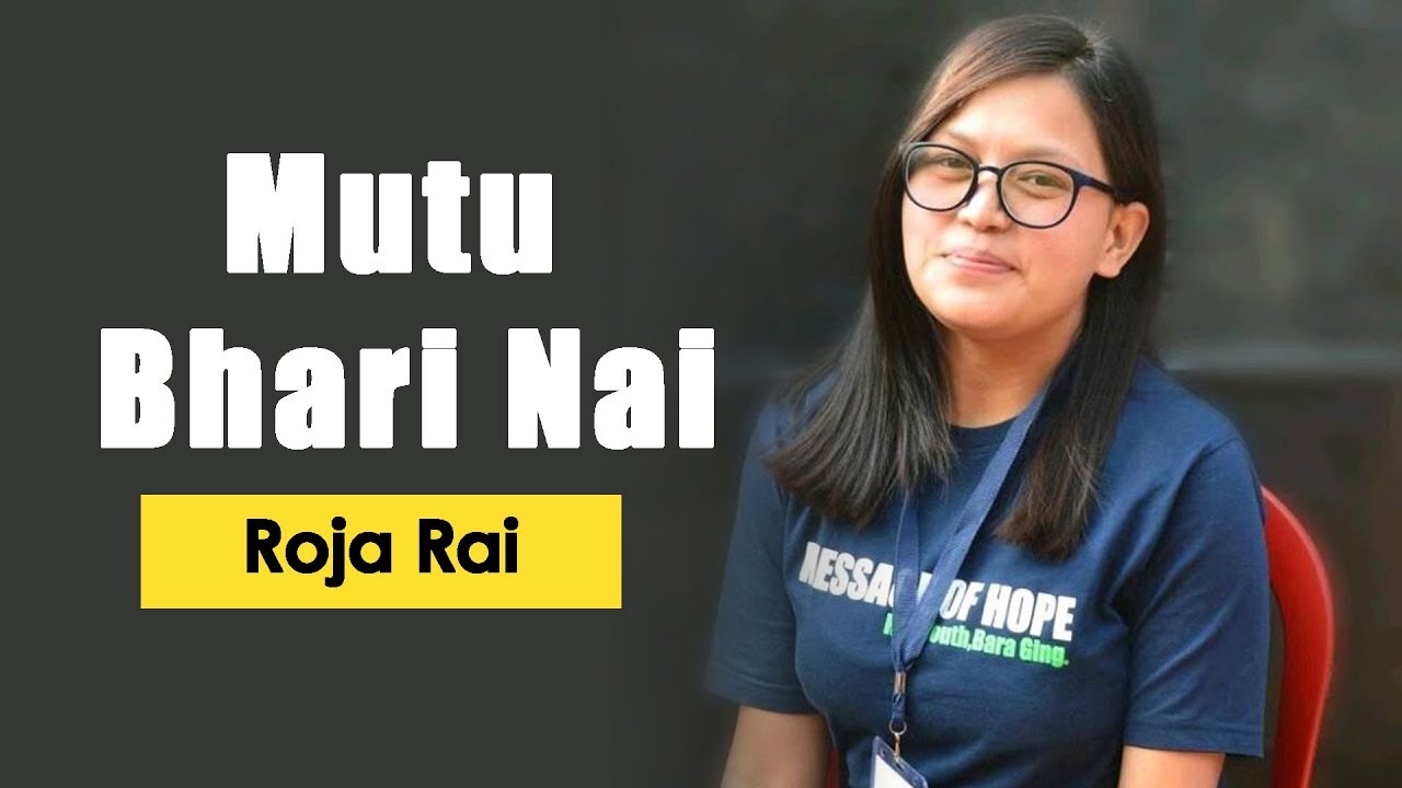 MUTU BHARI NAI | - by Roja Rai || Nepali Christian Song