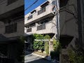 Residential Area Tour in Shinjuku, Tokyo, Japan