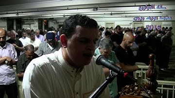 قرآءة جميله جداً وخاشعه من القارئ عمر حسن صالح ..🤍🤍