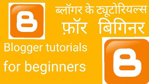 Blogger Tutorial: How to Add Page Tab Links & Organize Posts in Different Pages in Menu