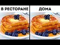 Как сделать французский тост, даже если вы не умеете готовить