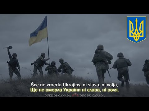 National Anthem of Ukraine: Shche ne Vmerla Ukrainy ni slava, ni volia