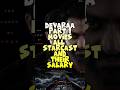 Devara Part 1: Star Cast & Salaries Revealed 🎬