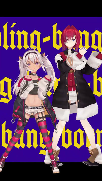 Bling-Bang-Bang-Born #踊ってみた #にじさんじ #アンジュカトリーナ #魔使マオ