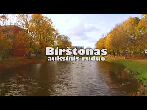 Wideo: Muzeum w Birsztanach (Birstono muziejus) opis i zdjęcia - Litwa: Birsztany