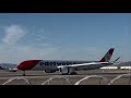 Edelweiss Airbus A350-941 (HB-IHF) arrives in Las Vegas