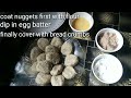 Chicken nuggets recipe  A easy snack for tiffin box and tea time  By Easy cooking and tips