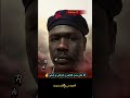 فك حصار الفاشر و كادقلي و الدلنج الاستاذ عمار ناصر  mp3