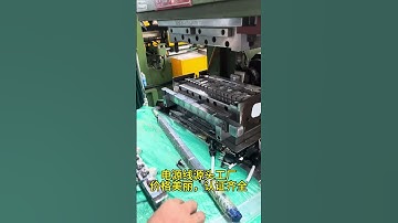 Power Cord Workshop Video#powercord #Workshop Video#Power cord workshop#Power cord manufacturers