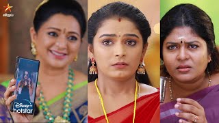 Thangamagal-Vijay tv Serial