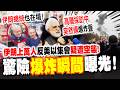 全球航運與貿易行情的變化