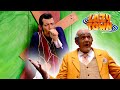 El teatro de la maldad | Lazy Town en Español | Dibujos Animados en Español