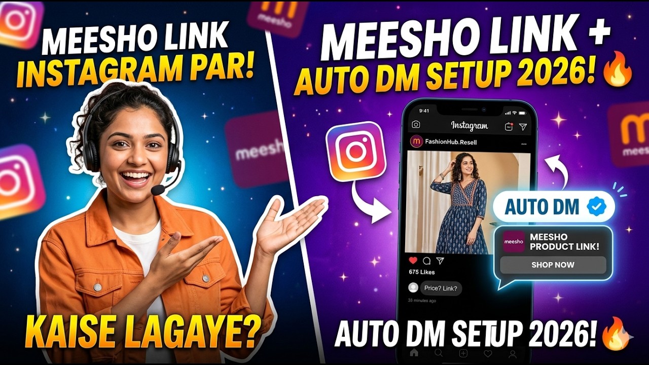 Meesho Product Link Instagram Par Kaise Lagaye | Auto DM Setup 2026 ...