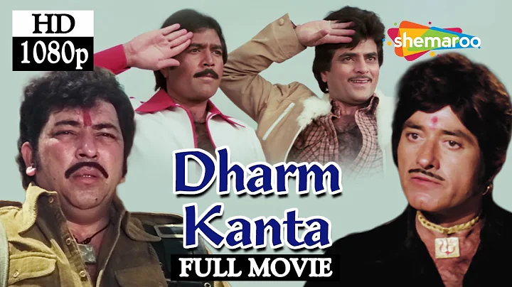 Dharam Kanta - Raaj Kumar - Rajesh Khanna - Jeetendra - Waheeda Rehman - 80's Hit  Hindi Full Movie