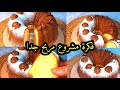 موسكوتشو الأعراس مشروع مربح جدا للماكثات بالبيت ناجح مع سعر البيع بالتفصيل