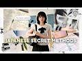 *𝘙𝘦𝘲𝘶𝘦𝘴𝘵𝘦𝘥 𝘷𝘪𝘥𝘦𝘰* The Secret Study System Japan Has Used for Centuries (That Nobody Teaches You) 🇯🇵