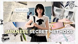 *𝘙𝘦𝘲𝘶𝘦𝘴𝘵𝘦𝘥 𝘷𝘪𝘥𝘦𝘰* The Secret Study System Japan Has Used for Centuries (That Nobody Teaches You) 🇯🇵