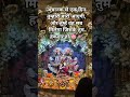 अचानक से एक दिन तुम्हारी बारी आएगी, और तुम्हें वह सब मिलेगा जिसके तुम हकदार हो #ispirationalquotes