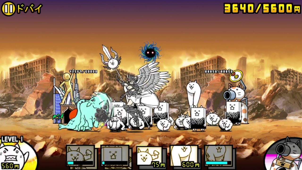 にゃんこ大戦争 ドバイ 第2章 の攻略とおすすめキャラ ゲームエイト