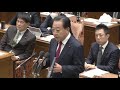 【令和6年2月26日】衆議院 予算委員会 立憲民主党・野田佳彦