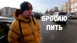 Проблемы со здоровьем! Как купить пакет продуктов на 150 рублей!