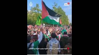 أعداد كبيرة تتظاهر في ساحة الجمهورية بباريس تضامنا مع فلسطين