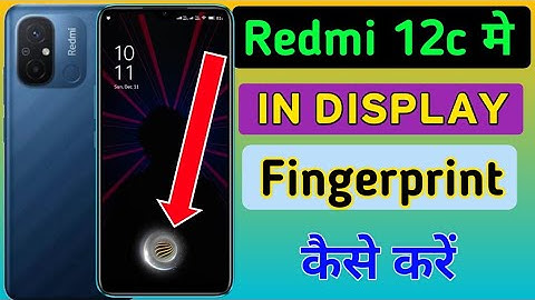 redmi 12c in display fingerprint setting | How to set in display fingerprint lock in redmi 12c