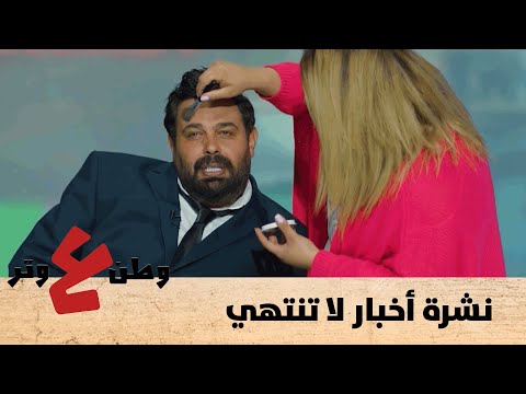 فيديو: 20 كتب التلوين للبالغين