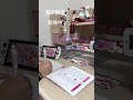 #勉強vlog #studyvlog #小学生 #おうち時間