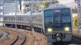 走行音 / JR西日本207系0番台更新車 三菱2lv.IGBT-VVVF Z5編成(過渡期音) 川西池田→宝塚(普通)