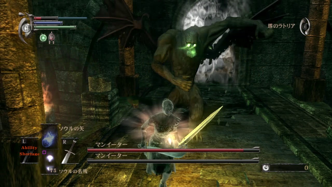 デモンズソウル マンイーター Sl1 7周目最黒 ノーダメージ Demon S Souls Maneaters Sl1 Max Ng Pbwt Youtube