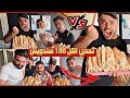تحدي اكل 100 سندويشة متنوعة الفريق القوى