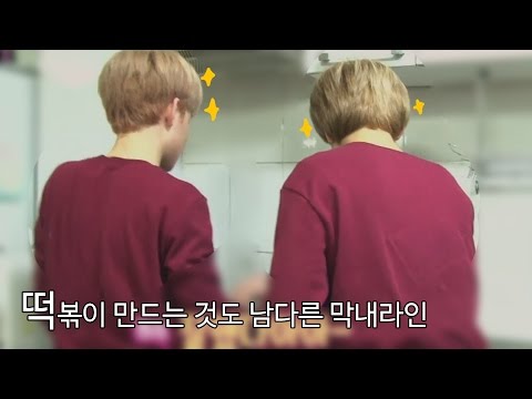 [NCT 천러/지성] 떡볶이 만드는 것도 남달라ㅋㅋㅋㅋㅋㅋㅋㅋㅋ